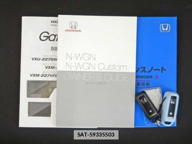 Honda N-WGN 2022-09 7810740-19