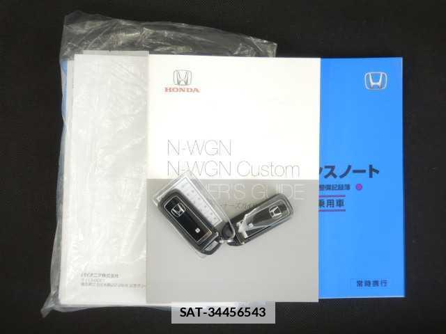 Honda N-WGN 2024-02 7810792-19