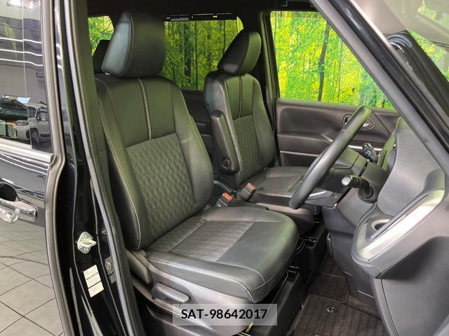 Toyota NOAH 2022-02 7793311-7