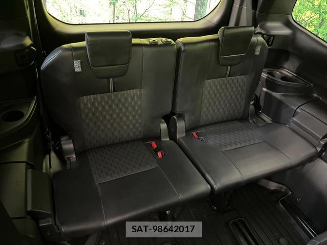 Toyota NOAH 2022-02 7793311-9