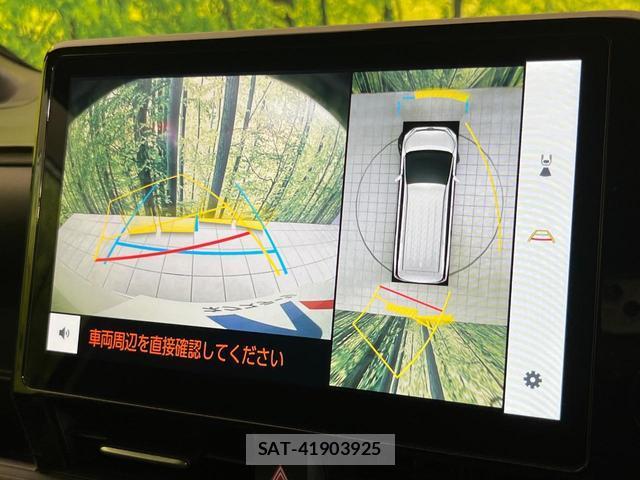 Toyota NOAH 2023-10 7793321-3