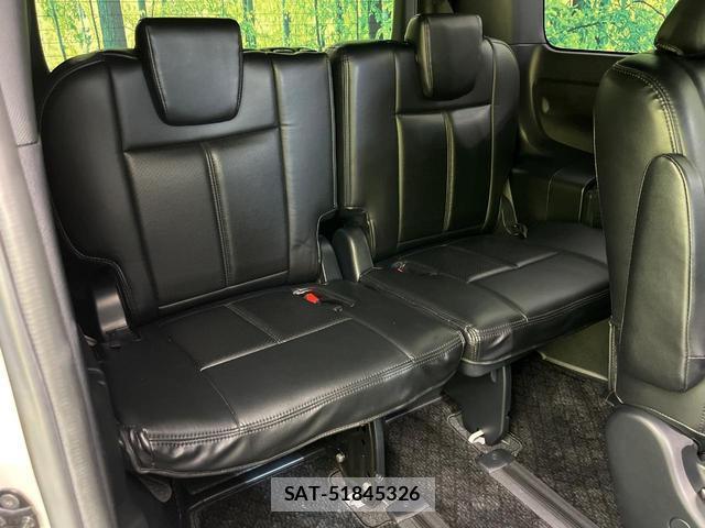 Toyota NOAH 2017-11 7794273-10