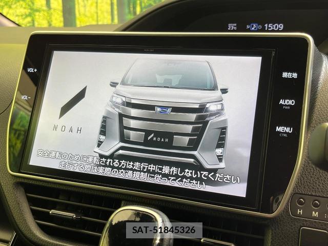 Toyota NOAH 2017-11 7794273-3