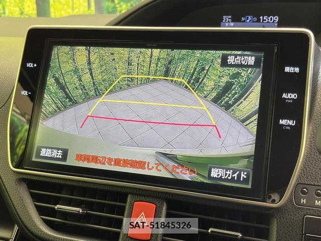 Toyota NOAH 2017-11 7794273-4