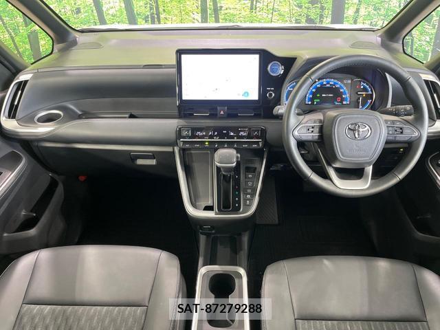 Toyota NOAH 2023-07 7794535-1