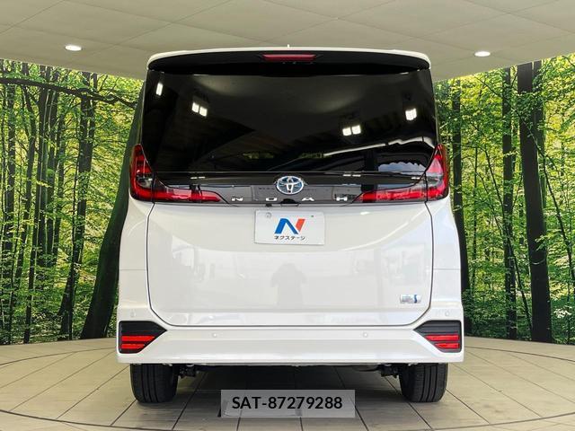 Toyota NOAH 2023-07 7794535-15
