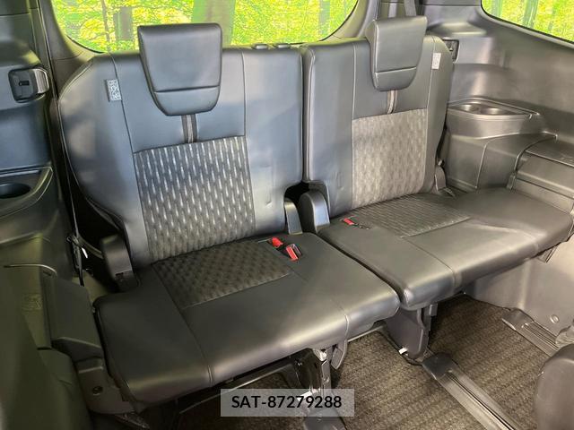 Toyota NOAH 2023-07 7794535-9
