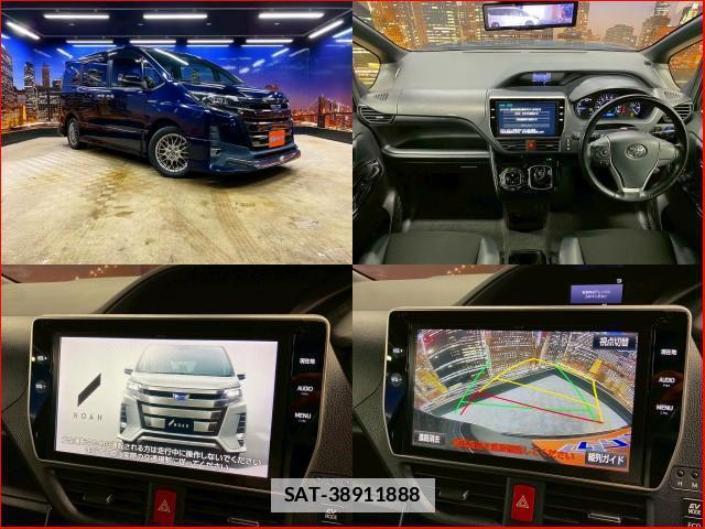 Toyota NOAH 2018-08 7794746-2