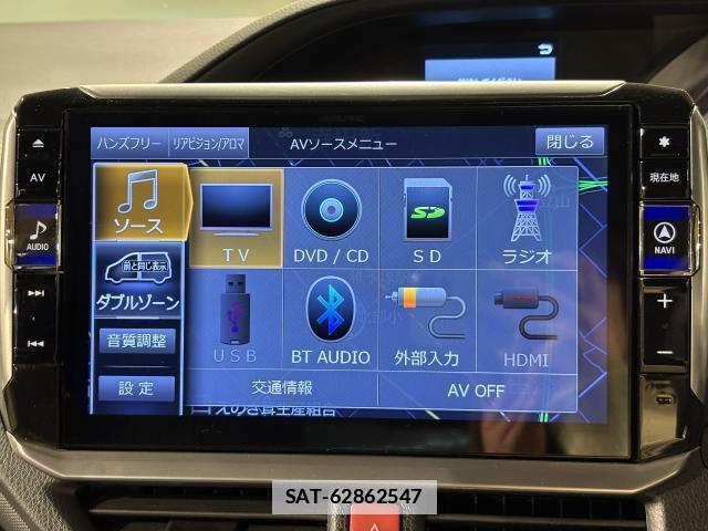 Toyota NOAH 2017-09 7795390-4