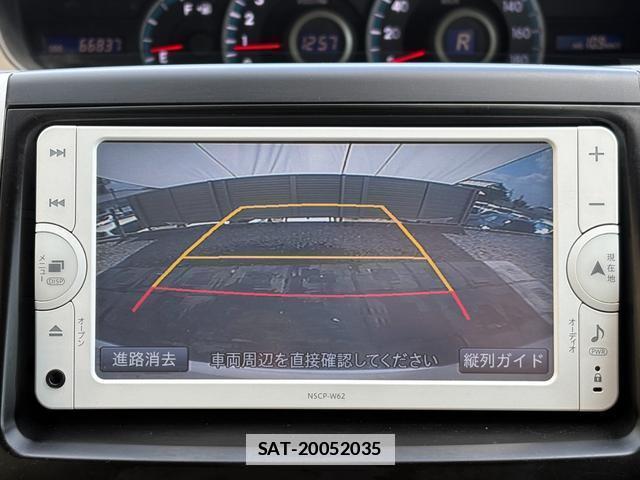 Toyota NOAH 2013-07 7796858-5
