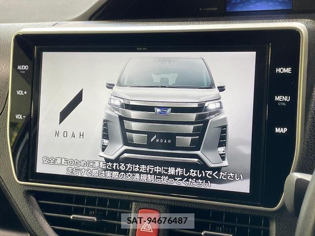 Toyota NOAH 2021-06 7796870-2