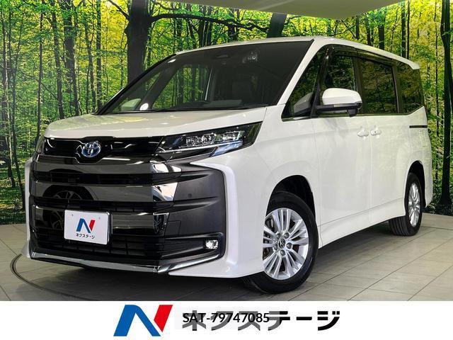 Toyota NOAH 2022-03 7797438-0