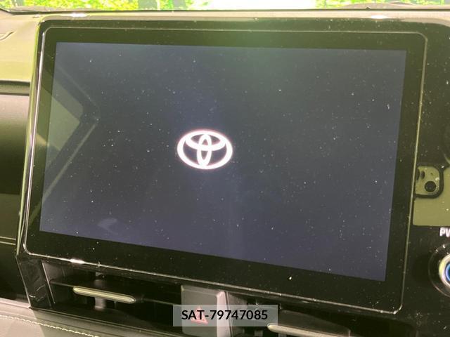 Toyota NOAH 2022-03 7797438-3