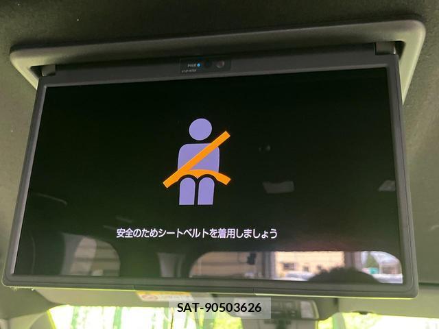 Toyota NOAH 2025-02 7797451-4