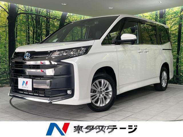 Toyota NOAH 2022-12 7797529-0