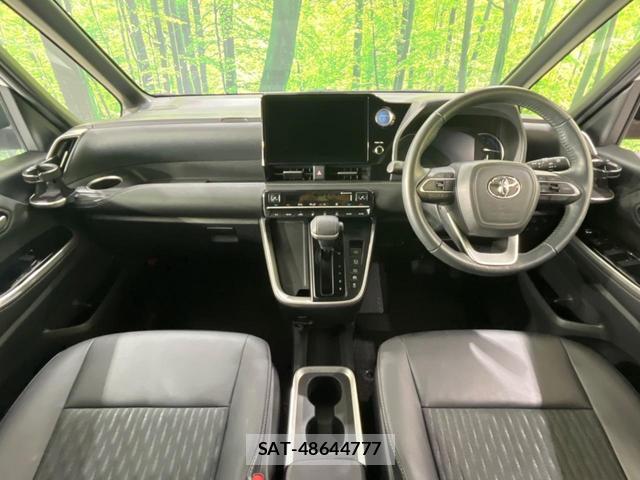Toyota NOAH 2022-12 7797529-1