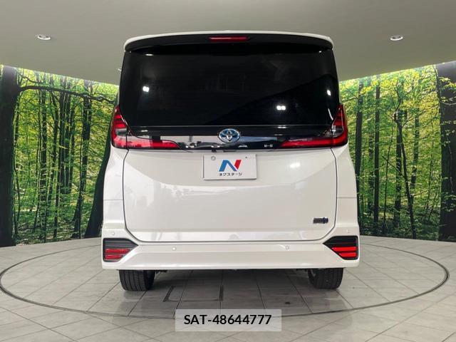 Toyota NOAH 2022-12 7797529-15