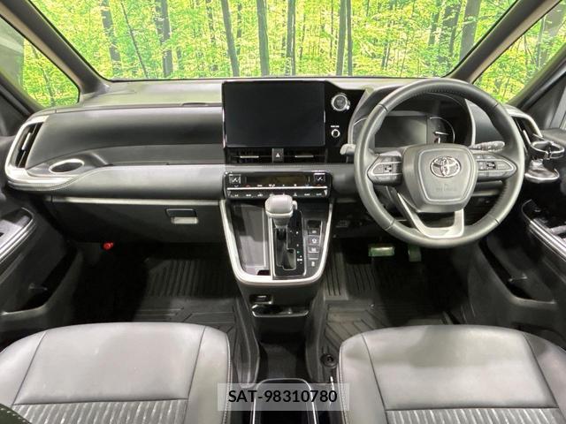 Toyota NOAH 2023-01 7797646-1