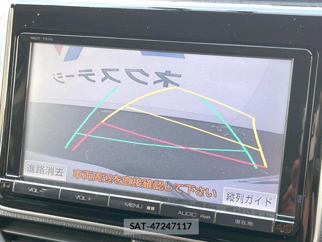 Toyota NOAH 2014-06 7798257-3