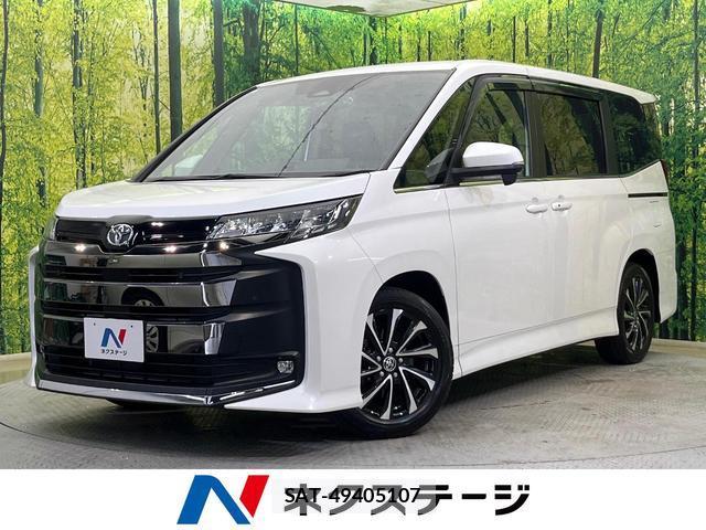 Toyota NOAH 2024-02 7798966-0