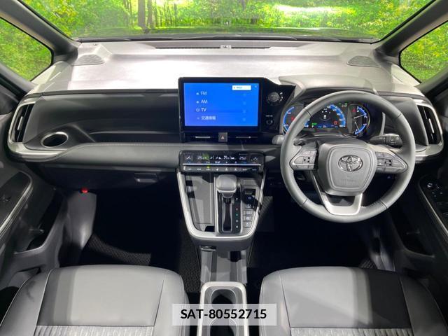 Toyota NOAH 2026-01 7799045-1