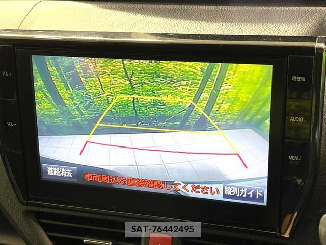 Toyota NOAH 2016-05 7799167-4