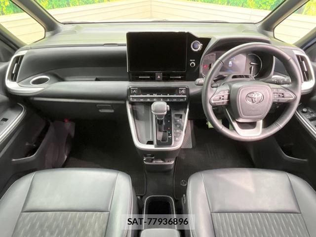 Toyota NOAH 2023-05 7799440-1