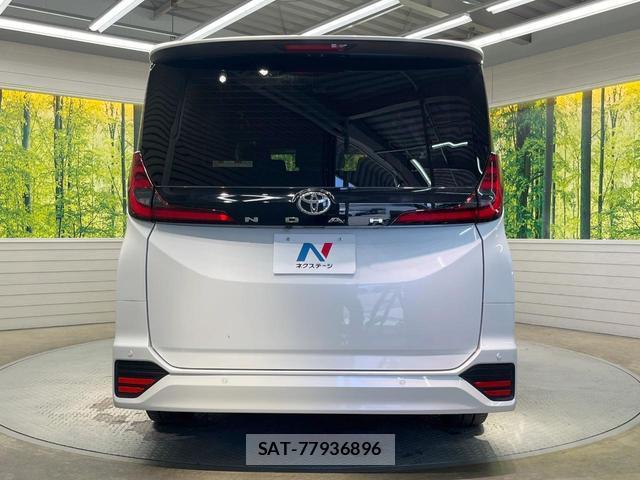 Toyota NOAH 2023-05 7799440-15