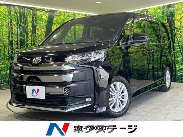 Toyota NOAH 2023-06 7799873-0