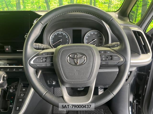 Toyota NOAH 2023-06 7799873-11