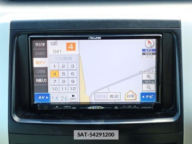 Toyota NOAH 2013-06 7799987-4