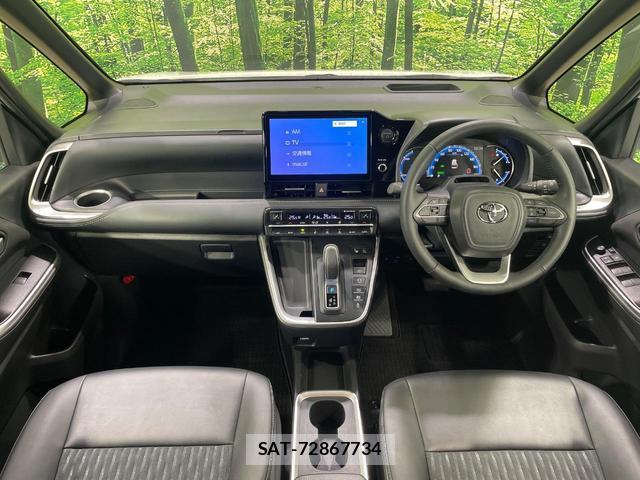 Toyota NOAH 2023-09 7801594-1
