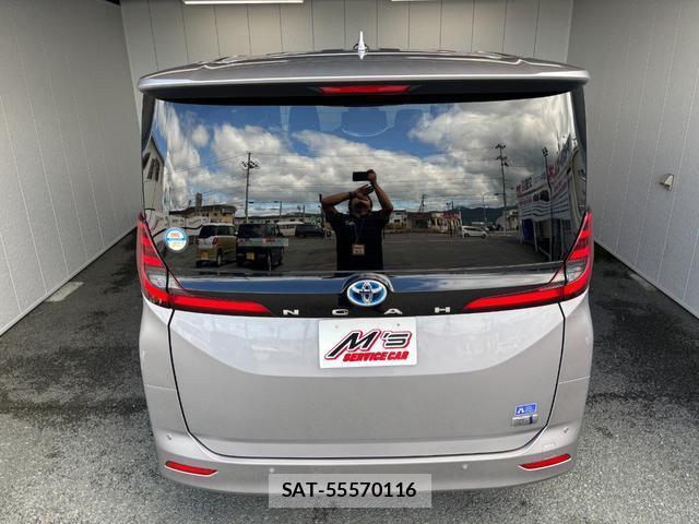 Toyota NOAH 2022-03 7801896-9