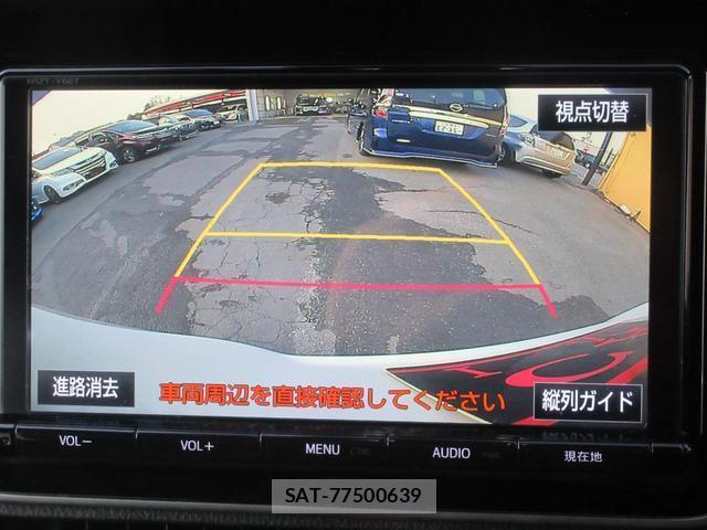 Toyota NOAH 2018-03 7802188-3