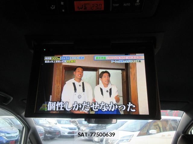 Toyota NOAH 2018-03 7802188-5