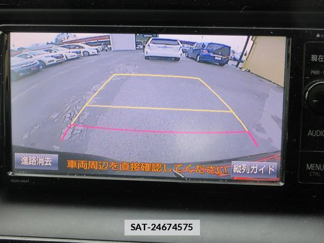 Toyota NOAH 2016-02 7802225-3