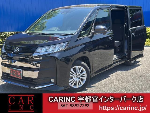 Toyota NOAH 2022-04 7803543-0