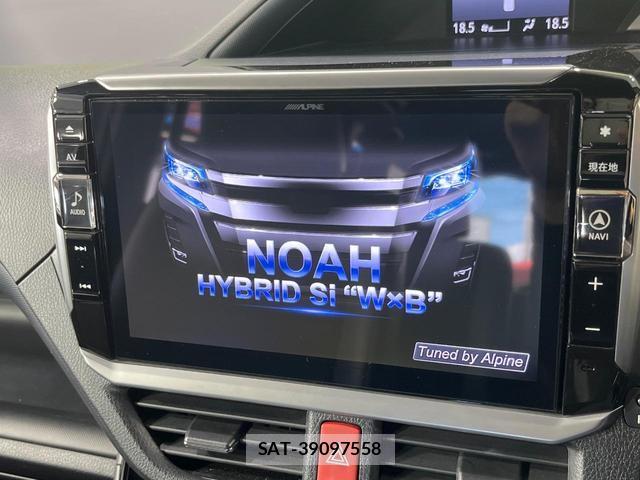 Toyota NOAH 2018-09 7803744-3
