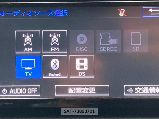 Toyota NOAH 2014-11 7804130-5
