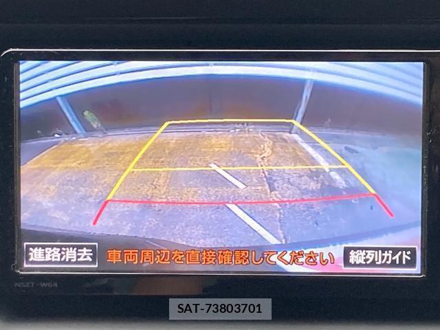 Toyota NOAH 2014-11 7804130-6
