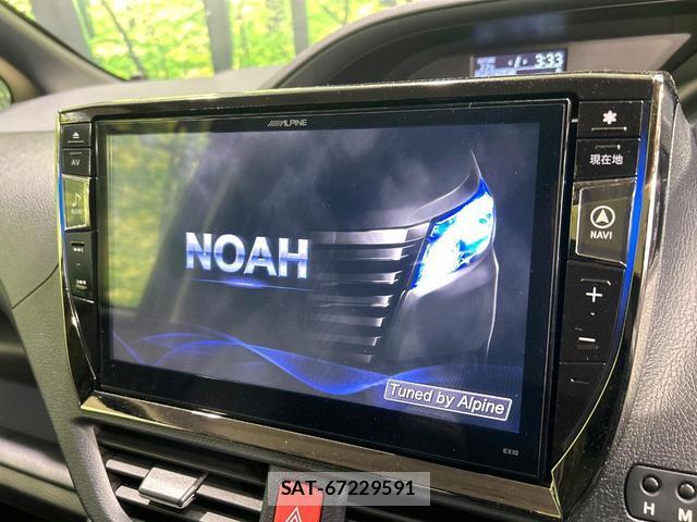 Toyota NOAH 2016-06 7804585-4
