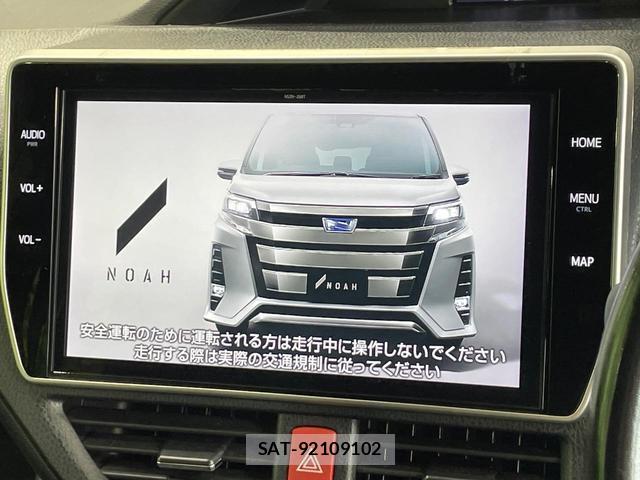 Toyota NOAH 2020-03 7805310-3