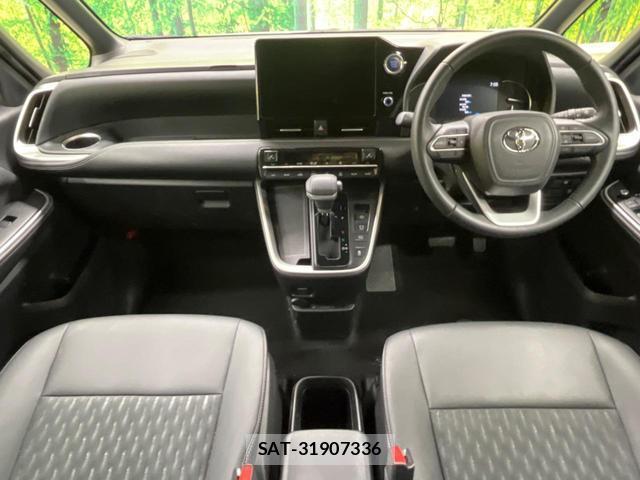 Toyota NOAH 2023-03 7806655-1