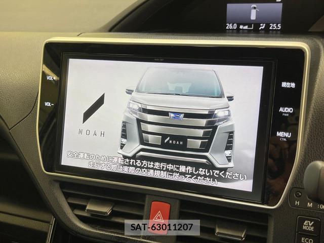 Toyota NOAH 2018-03 7806656-2