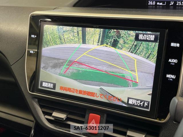 Toyota NOAH 2018-03 7806656-4