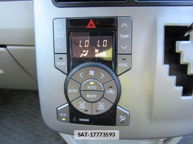 Toyota NOAH 2009-12 7808277-17