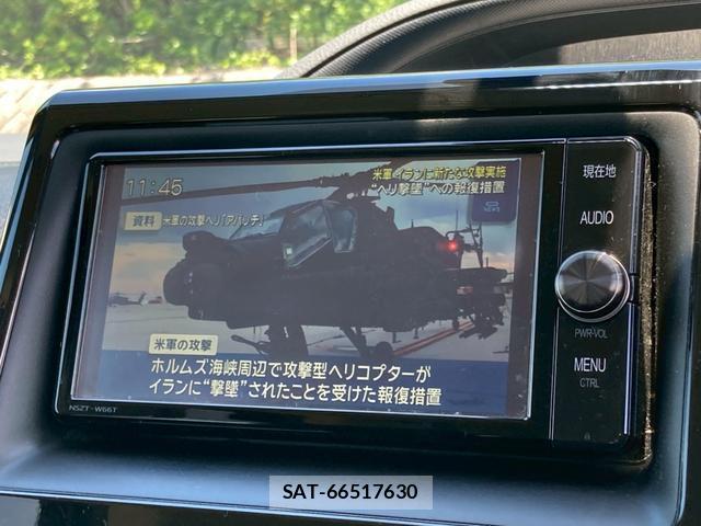 Toyota NOAH 2018-09 7808327-5