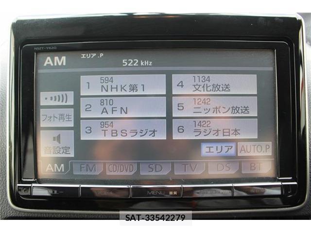 Toyota NOAH 2014-06 7808844-3