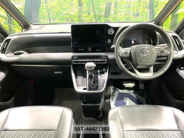 Toyota NOAH 2023-08 7809099-1