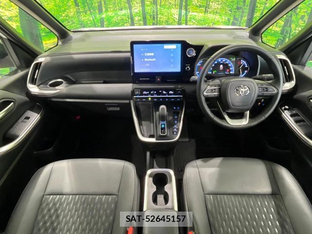 Toyota NOAH 2023-04 7809799-1